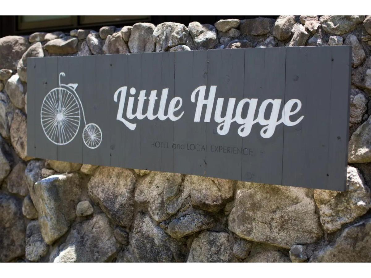 Little Hygge - Vacation Stay 36046V Kokonoe Exterior photo
